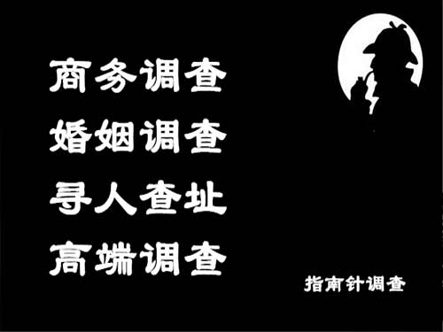 洮北侦探可以帮助解决怀疑有婚外情的问题吗